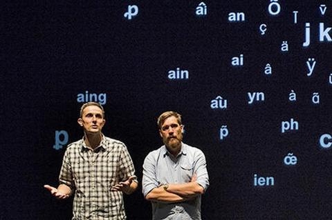 Crédit photo : Kevin Matagne